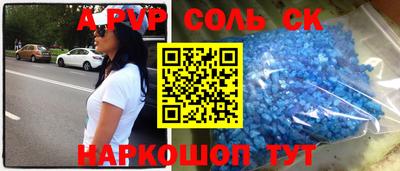 тгк Бугуруслан