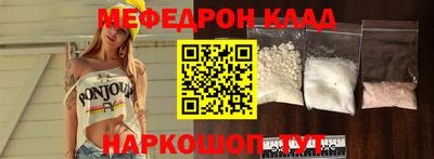 гашиш Будённовск