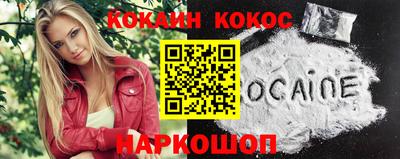 тгк Бугуруслан
