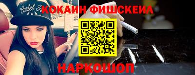 гашиш Будённовск