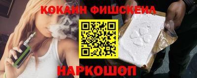 тгк Бугуруслан