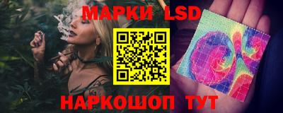 a pvp Бузулук