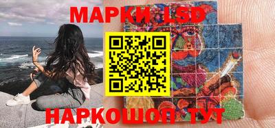 гашиш Будённовск