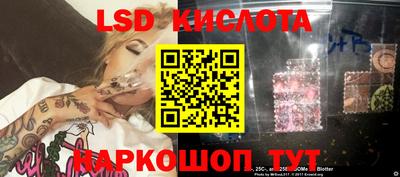гашиш Будённовск