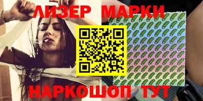 гашиш Будённовск