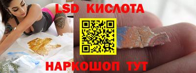 гашиш Будённовск