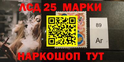 тгк Бугуруслан