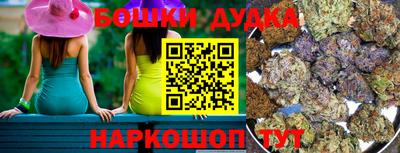 тгк Бугуруслан