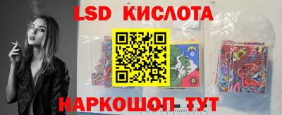 тгк Бугуруслан