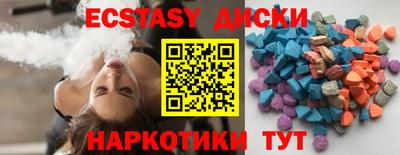 a pvp Бузулук