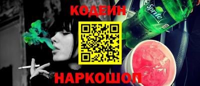 a pvp Бузулук