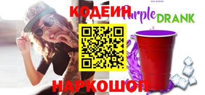 гашиш Будённовск