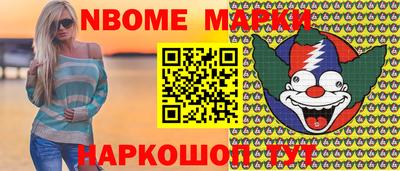 тгк Бугуруслан