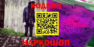 гашиш Будённовск