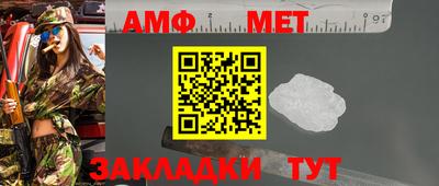 a pvp Бузулук