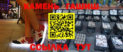 тгк Бугуруслан