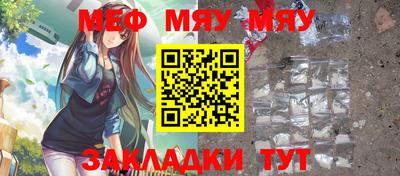 a pvp Бузулук