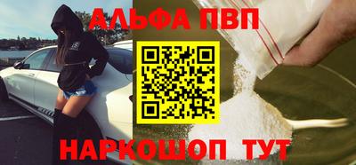 гашиш Будённовск