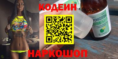 a pvp Бузулук